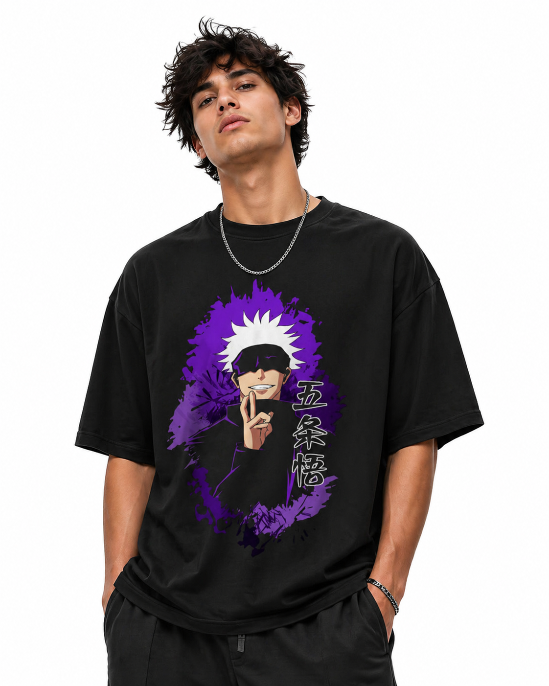 Unisex Terry Oversized Tee